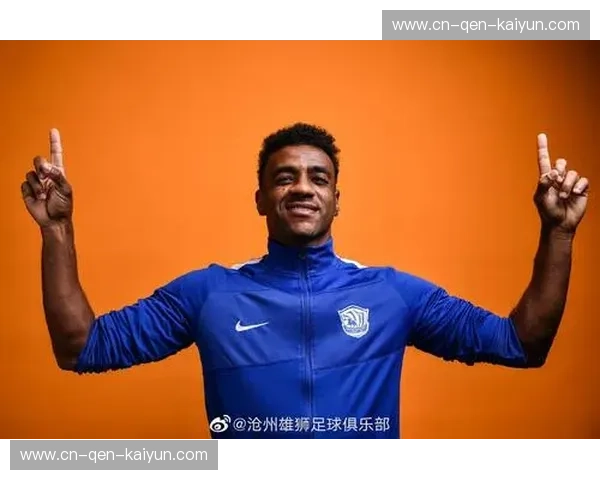 跨越海峡的“血缘”宿命：当阿特拉斯雄狮遇上橙色军团，这不仅是一场足球赛