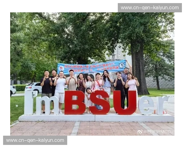 龙腾虎跃，星耀彼岸：中国国奥队与美国队的一场未来之战