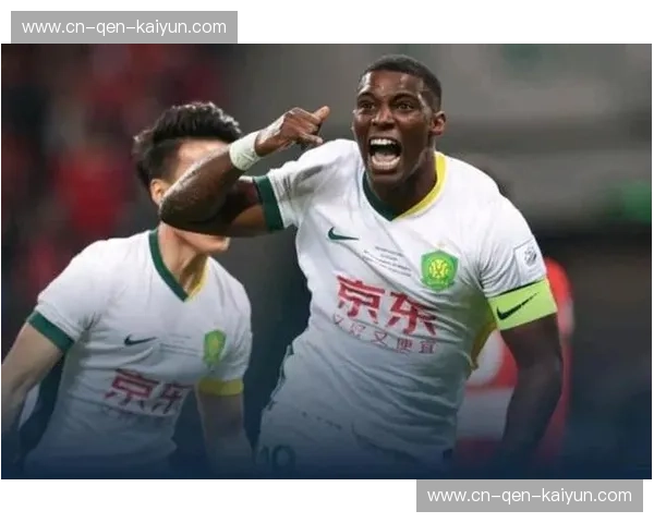 激情碰撞，荣耀之巅：足协杯北京国安vs山东鲁能，一场不容错过的绿茵史诗